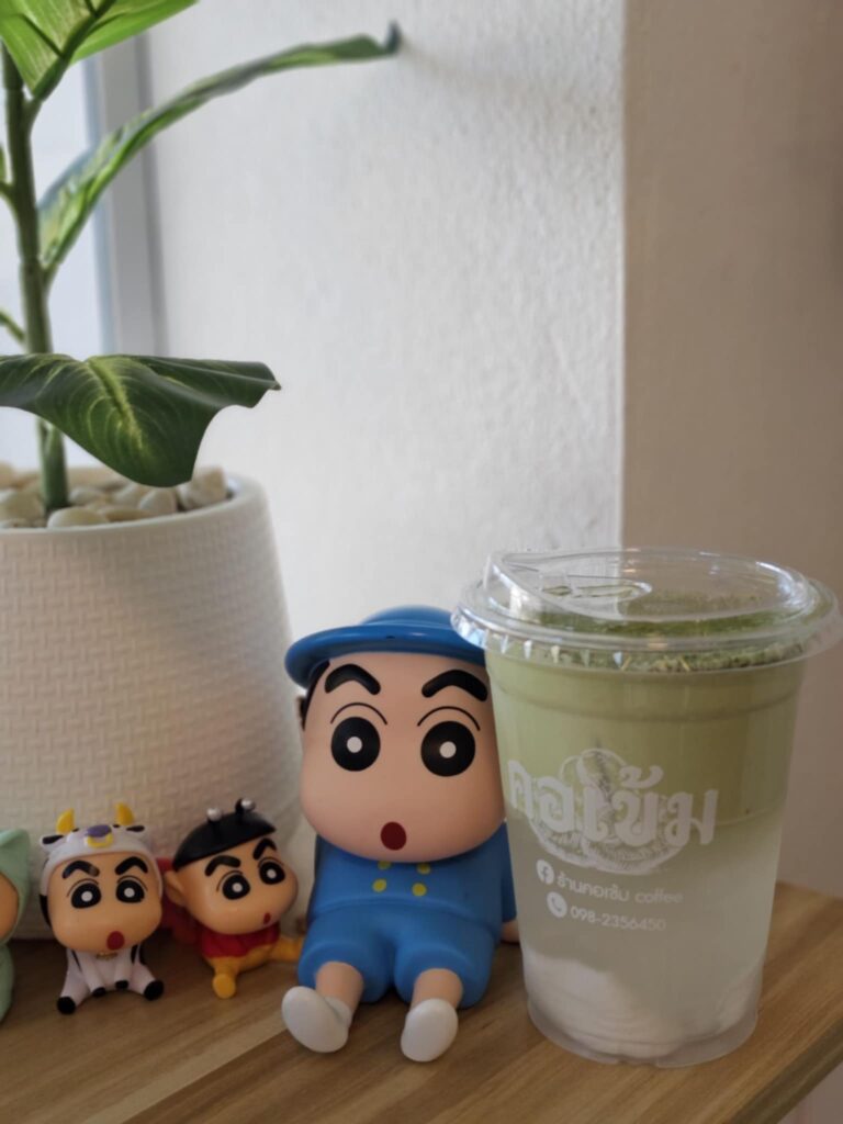 ร้านคอเข้ม